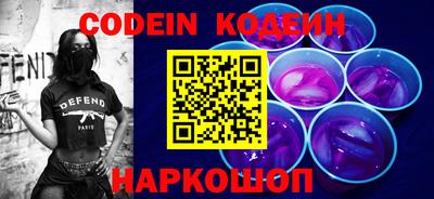 героин Красноармейск