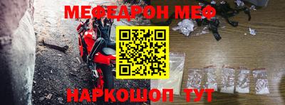 кокс Котовск