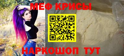 героин Красноармейск
