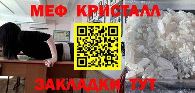 героин Красноармейск