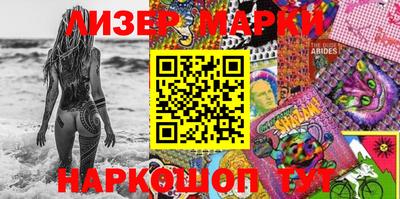 героин Красноармейск