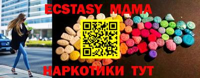 кокс Котовск