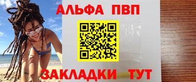 кокс Котовск