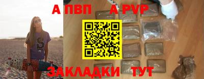 кокс Котовск