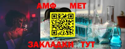 героин Красноармейск