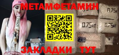 прущие грибы Кохма