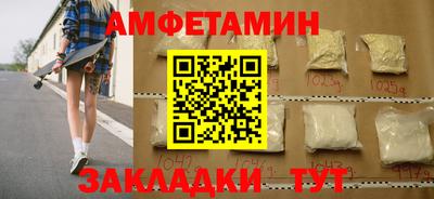 героин Красноармейск
