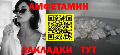 кокс Котовск