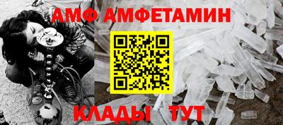 кокс Котовск