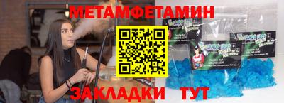 героин Красноармейск