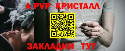 кокс Котовск