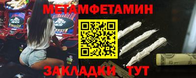 прущие грибы Кохма