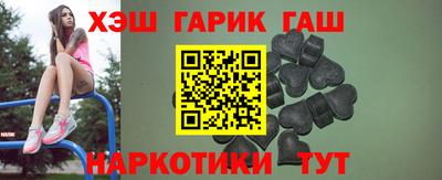 кокс Котовск