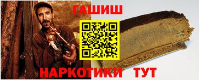 кокс Котовск