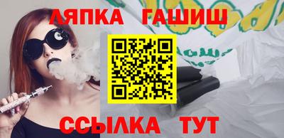 кокс Котовск