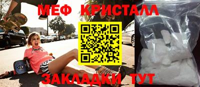 героин Красноармейск